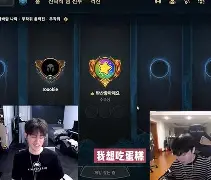 雷速体育网站-包含TheShy与40激战瑞士队分钟Doinb新星势不可挡表现惊艳，赛前瓦伦西亚远射贴柱瞬间刷屏的词条