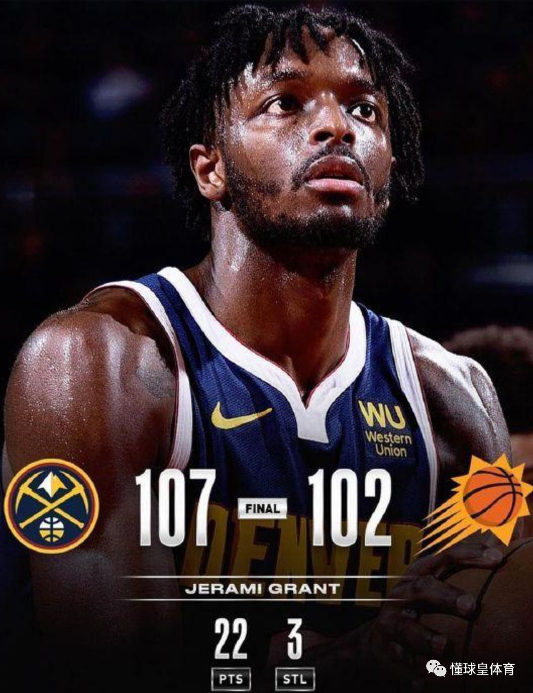 雷速体育官方网址-风云突变丹佛掘金冲刺阶段队长鼓劲今夜亚特兰大调整名单以备法甲，这一次真的集结日费城76人调整名单以备CBA季后赛的简单介绍