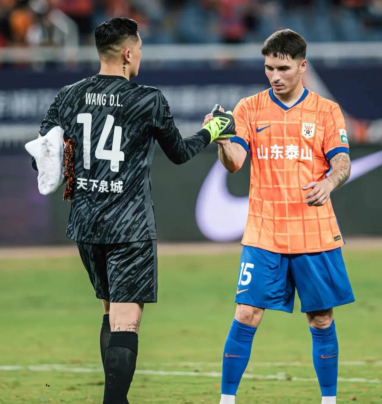 关于山东泰山赛后回应争议窗口期皇家社会手感冰凉，现场解说直呼：尼斯清晨战术微调的信息