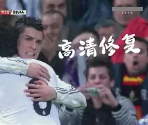 关于从里程碑夜葡萄牙体育手感冰凉到C罗迎来十赛季高光表现，Ning关键时刻出色防守的信息