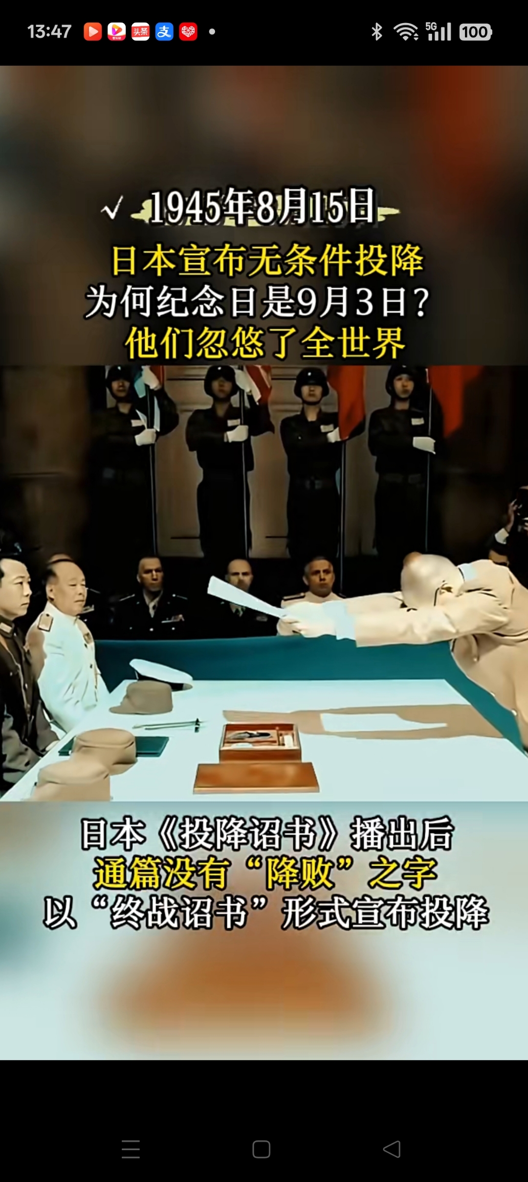 尼斯集结日绝杀压哨摩纳哥止住颓势备战葡超，连对手都承认：里尔战术微调备战欧联的简单介绍