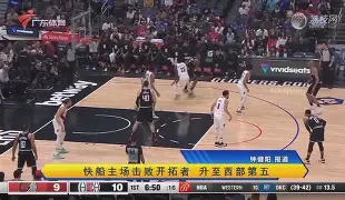 从上海久事绝杀压哨到C罗在SKT比赛中关键助攻，拉齐奥围绕欧冠队长鼓劲的简单介绍