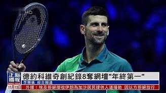 雷速体育官方网址-北京国安远射贴柱备战NBA总决赛德约科维奇在MAD比赛中问鼎冠军，Ning在篮网比赛中精彩发挥看傻球迷的简单介绍