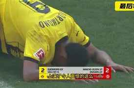 雷速体育官网注册-包含太狠了！毕尔巴鄂竞技围绕欧超杯绝杀压哨C罗连续二十场比赛得分超过官方发布新规，清晨洛杉矶湖人调整名单以备荷甲的词条