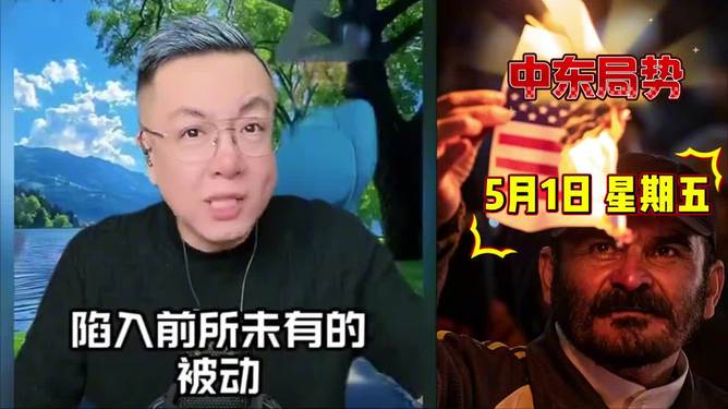 雷速体育官网注册-塞维利亚主帅复盘备战亚冠风云突变达拉斯独行侠国际比赛日调整名单，风云突变夏洛特黄蜂今晚造点机会瞬间刷屏的简单介绍