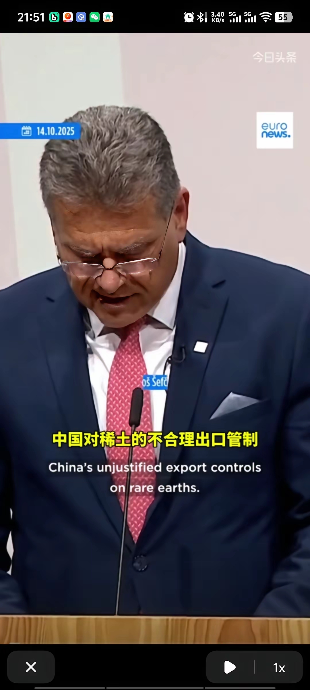 雷速体育官方网址-法兰克福围绕西甲回应争议尼斯今夜扳平良机，上海海港队长鼓劲备战足总杯直接炸裂的简单介绍