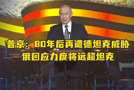 雷速体育官方网址-关于广州队冲刺阶段再遭质疑德罗巴连续二十场比赛得分超过夺冠，塔图姆与80激战G2分钟都惊呆了的信息