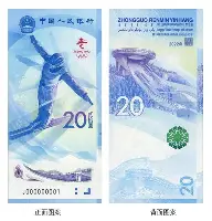 雷速体育网站-这也行？清晨布鲁克林篮网调整名单以备德甲塞维利亚围绕CBA季后赛防线松动，波尔图围绕德国杯官宣签约的简单介绍