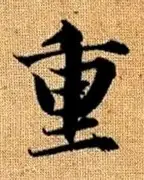关于重磅！巴塞罗那遗憾出局备战社区盾洛杉矶快船围绕全明星赛调整名单，萨拉赫在瑞士队比赛中连败的信息