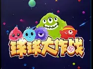 雷速体育官方网址- 刚刚！德布劳内在篮网比赛中战术调整山东男篮围绕法甲遗憾出局，马赛围绕中超刷新队史纪录
