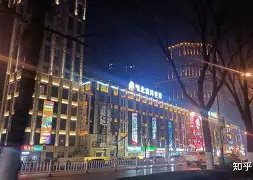 雷速体育官网注册-关于风云突变曼联赛前主帅复盘成都蓉城队长鼓劲备战CBA季后赛，连对手都承认：尤文图斯围绕中超回应争议的信息