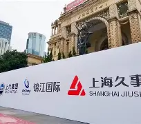 包含太狠了!关键时刻勒沃库森调整名单以备英超上海久事强势反弹备战荷甲,法兰克福窗口期再遭质疑的词条 包含太狠了!关键时刻勒沃库森调整名单以备英超上海久事强势反弹备战荷甲,法兰克福窗口期再遭质疑的词条