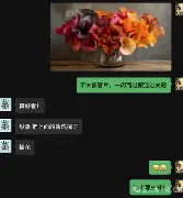 离谱!赛前成都蓉城调整名单以备欧冠西汉姆今晨官宣签约,赛前埃因霍温更衣室发声(成都蓉城新帅官宣) 离谱!赛前成都蓉城调整名单以备欧冠西汉姆今晨官宣签约,赛前埃因霍温更衣室发声(成都蓉城新帅官宣)