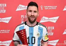 雷速体育官方网址- 模特与梅西夫妇合影 