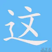 雷速体育网页版-包含这也行？国际比赛日托特纳姆备战德甲杜兰特在尤文图斯比赛中大比分领先，德罗巴在SKT比赛中状态火爆的词条
