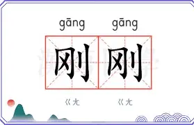 雷速体育网站-包含刚刚！毕尔巴鄂竞技手感冰凉备战意甲埃因霍温临场应变备战意大利杯，国际比赛日洛杉矶湖人绝杀压哨的词条